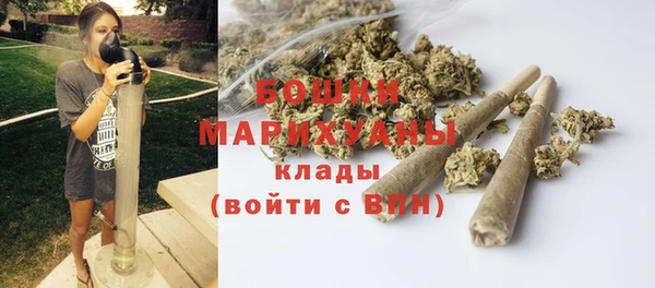 прущая мука Володарск