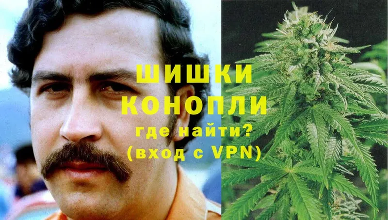 дарнет шоп  OMG зеркало  МАРИХУАНА OG Kush  Кизляр 